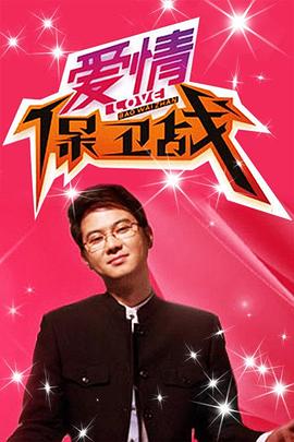 亲密的爱人韩剧在线观看免费全集