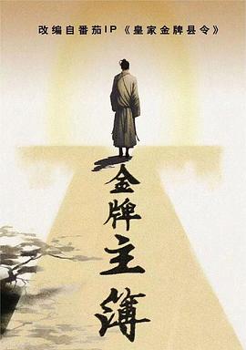 久久久久亚洲国产