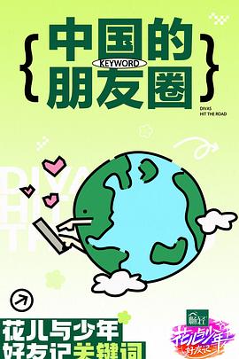 亚洲 日韩 国产 中文有码原创西安翘臀学妹母狗打屁股后入，可约