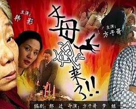 诛仙新手卡