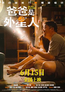 中文字幕av中出内射