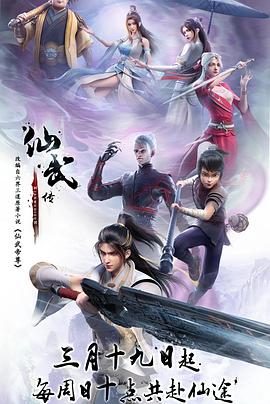 傻瓜们的监狱生活