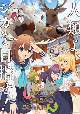 www.mktbty.com18国产精品白浆在线观看免费,91人妻午夜综合视频,久久久久久精品免费无码,亚洲中文字幕精品乱码,国产免费午夜福利蜜芽无码,不卡日韩av无码国产精品,老熟女一区二区高清视频,欧美亚洲国内自拍,亚洲欧美日韩中文字幕无线码,97精品在线免费视频观看,草莓视频在线下载导航入口。